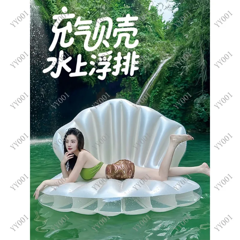 Inflatable Seashell Pool Float Floating Pad Swimming Ring for Birthday Scene Photography