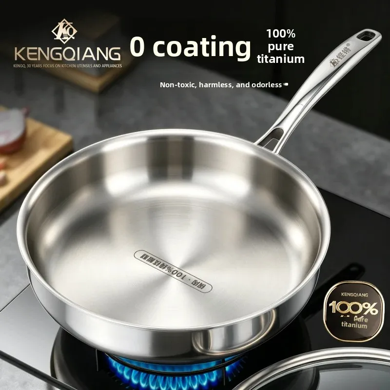 Pure Titanium Uncoated Frying Pan, Household Flat Bottomed Pan, Non Stick Steak Frying Pan, Induction Cooker, Frying Pan