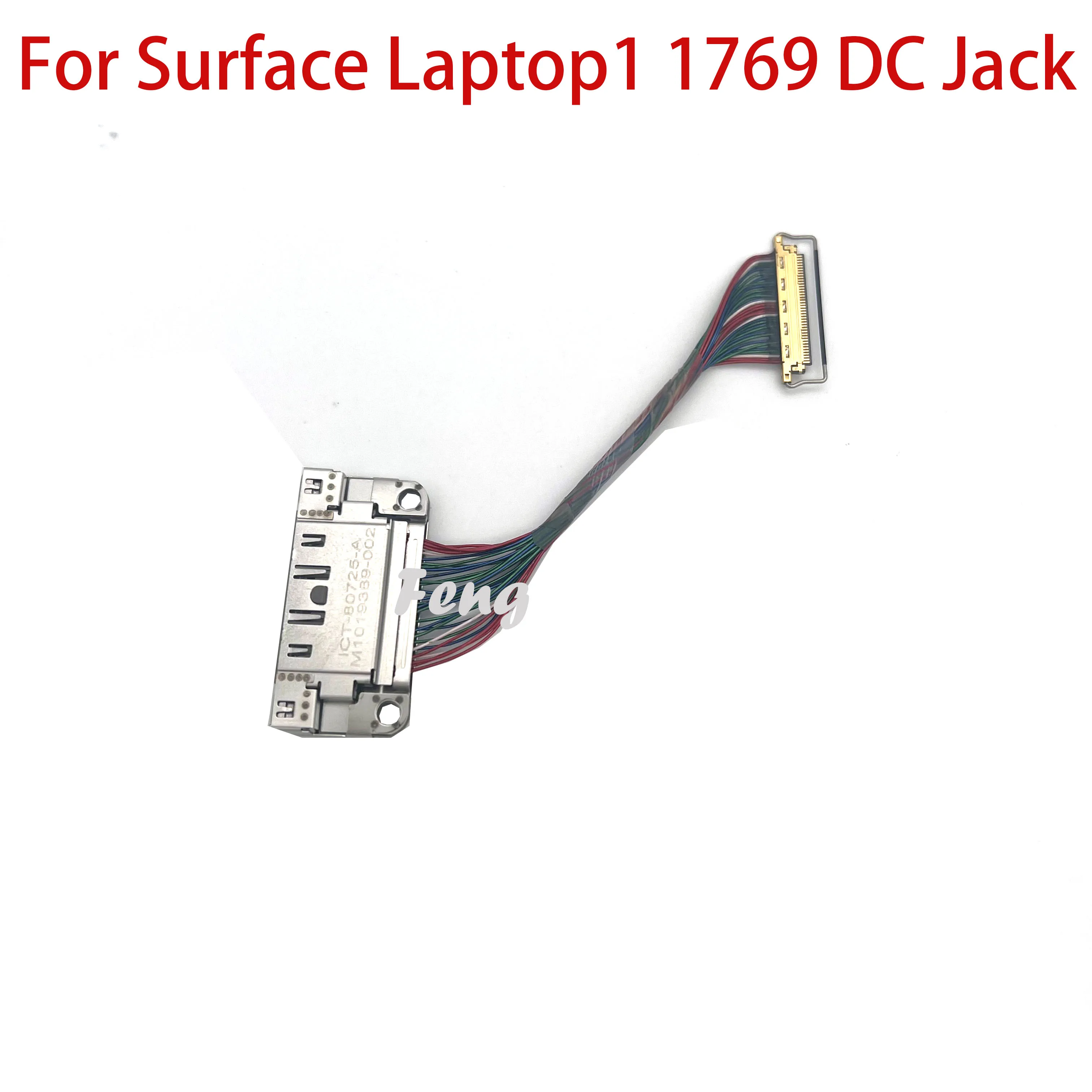 الأصلي لمايكروسوفت السطح المحمول 1 2 3 4 5 حوض ميناء تهمة 1769 1782 تيار مستمر في التيار المتناوب جاك موصل شحن 1950 1951 1867 1868 #3