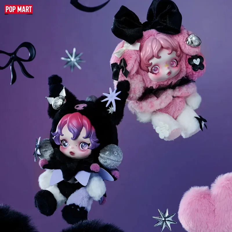 Popmart ndiza Skullpanda × My Melody Kuromi muñeca colgante Sanrio Alianza juguete bolso decoración sorpresa Skullpanda caja ciega regalo