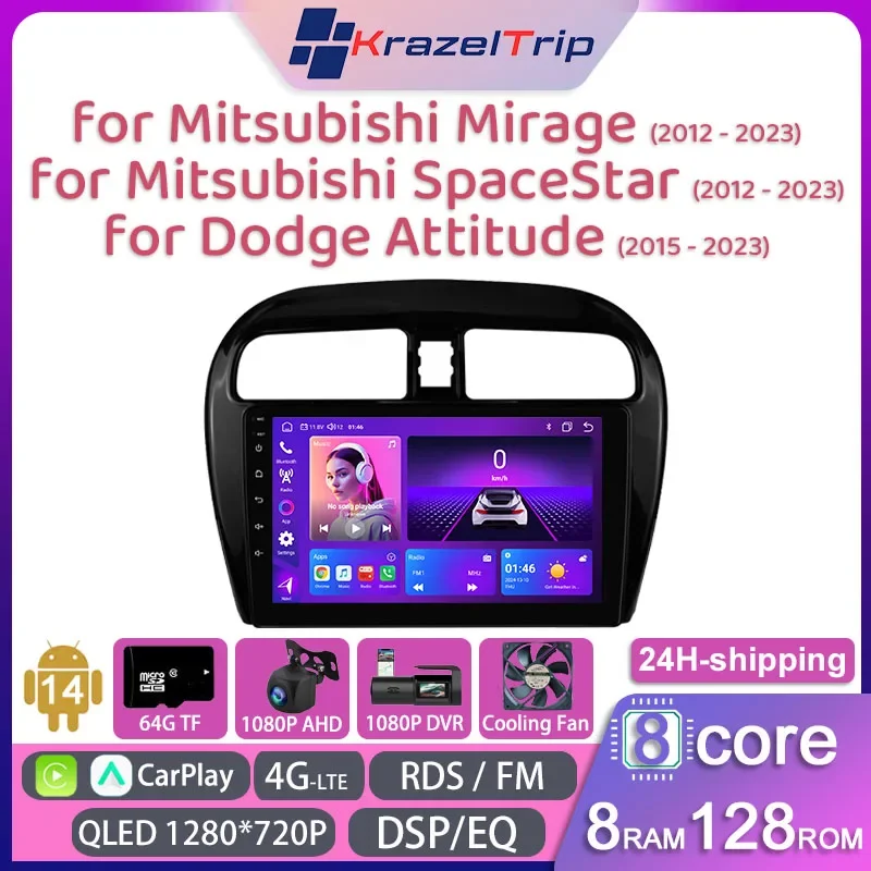 

8 Core Car Radio Stereo for Mitsubishi Mirage SpaceStar Dodge Attitude 2012 - 2023 Carplay Android Auto QLED GPS 2 Din DSP RDS