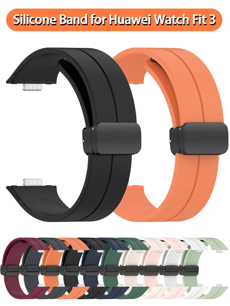 

Magnetic band For Huawei Watch Fit 3 Strap Accessories Silicone Replacement Correa Bracelet for Huawei watch fit3 Fit 3 Bands