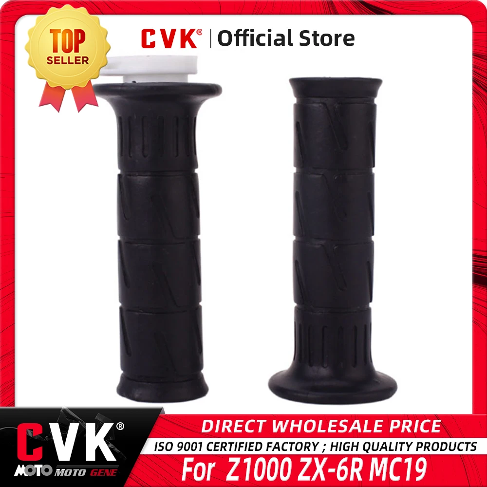 Cvk 1 Set 7/8" 22Mm… - image