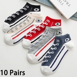 10 Pairs Men's Cotton Socks Casual Sports Boat Socks College Style Couple Canvas Short Socks