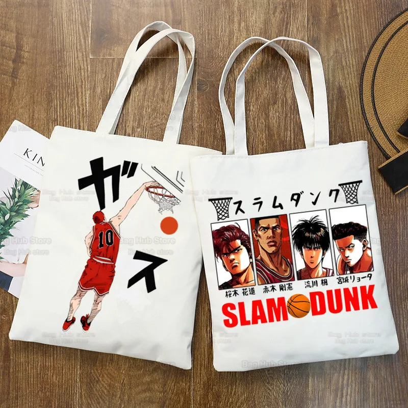 The First Slam Dunk Shopping Bag Grocery Shopper Sakuragi Hanamichi Jute Bag Shopping Tote Bag Shoping Bolsa Compra Sacolas