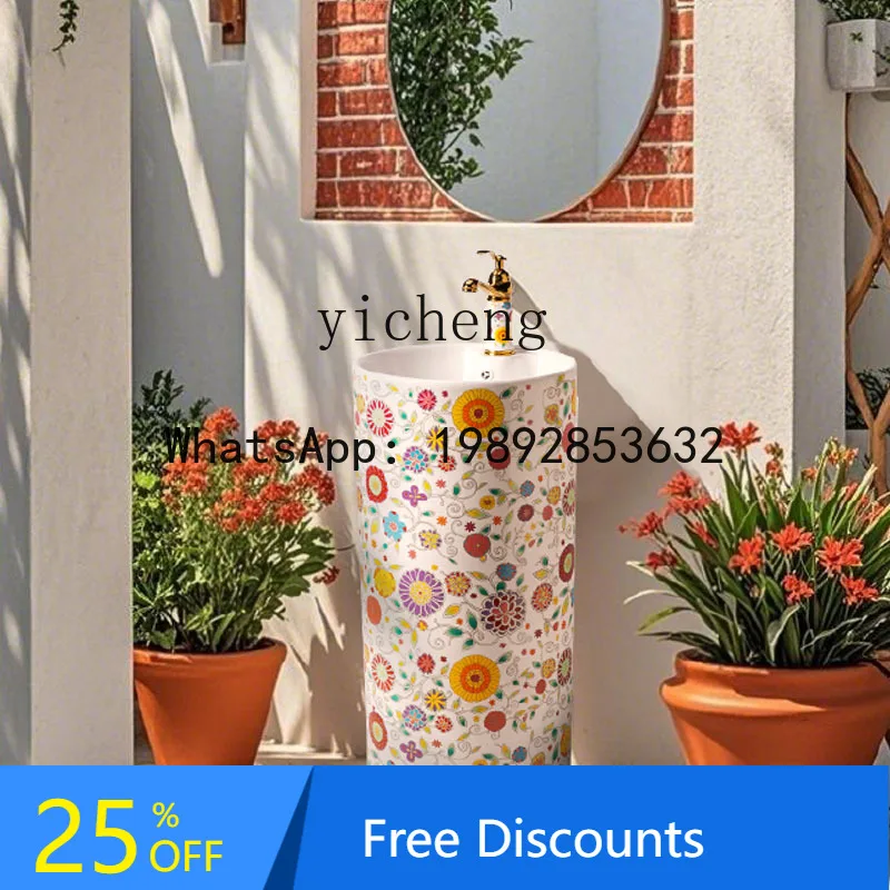 

B1 round outdoor garden balcony vertical washbasin toilet column washbasin