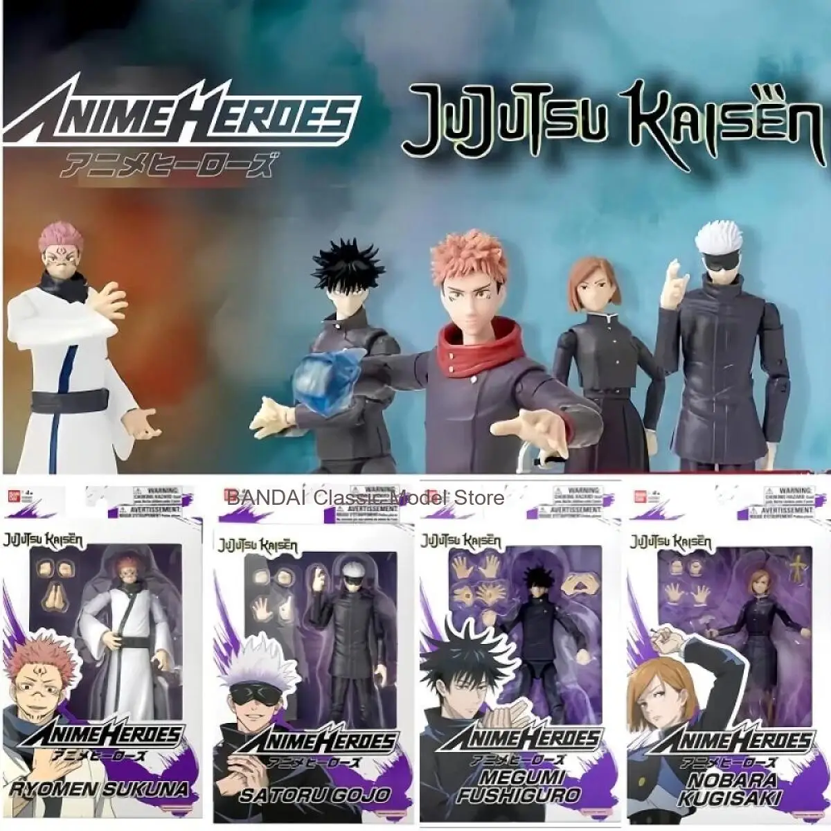 Набор фигурок Bandai Jujutsu Kaisen 16 см - Годжо Сатору, Итадори Юдзи и Фушигуро Мегуми - Коллекционные аниме-игрушки, подарки