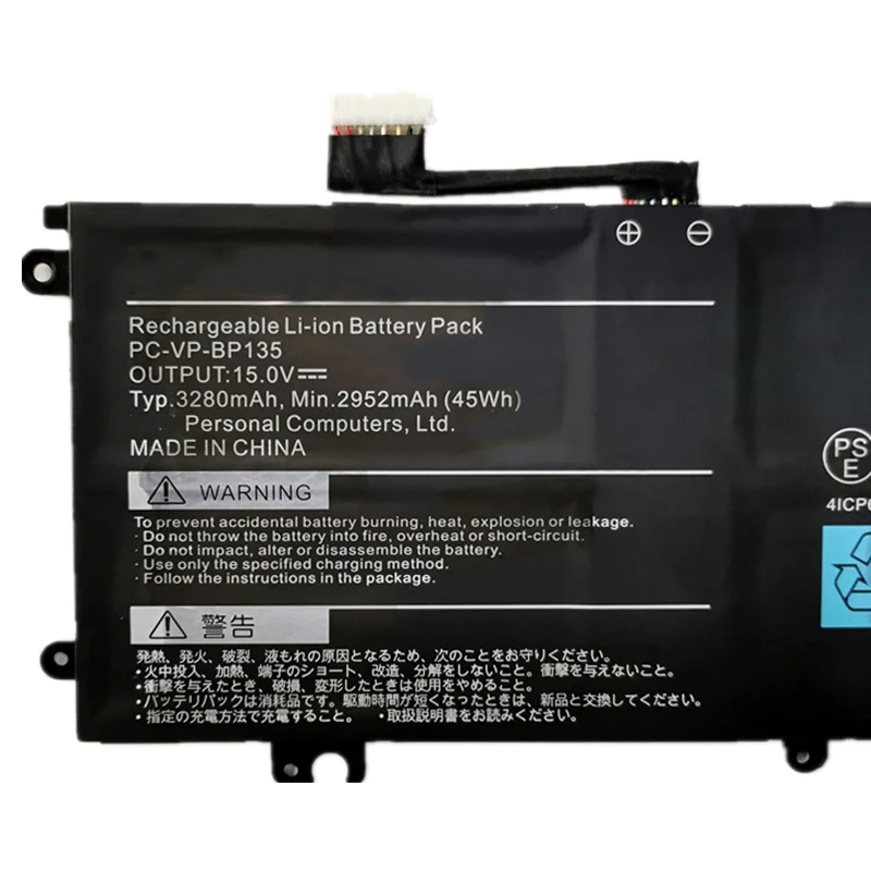 New PC-VP-BP135 4ICP6/42/85 Laptop Replace Battery 15V 45Wh 3280mAh For NEC BP135 Notebook Tablet PC