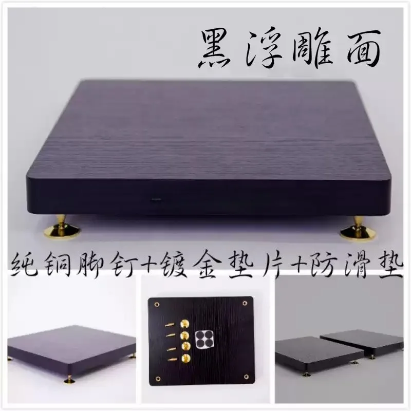 Shockproof Isolation Board, Baffle for Floor Standing Speaker Subwoofer Foot Stand