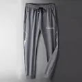 Grey Pants bundle