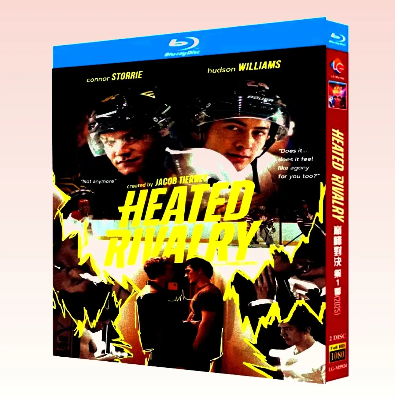 Heated Rivalry Season 1 (2025) 2BD All Region New Box Set English HD Blu-ray YIHUI