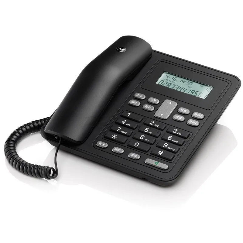 Home Fashion Phone – Corded Landline with Caller ID & Hands-Free