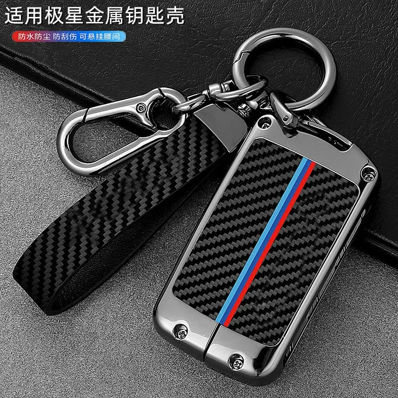 For Polestar 2 Polestar 1 Metal Key Case Cover Keychain