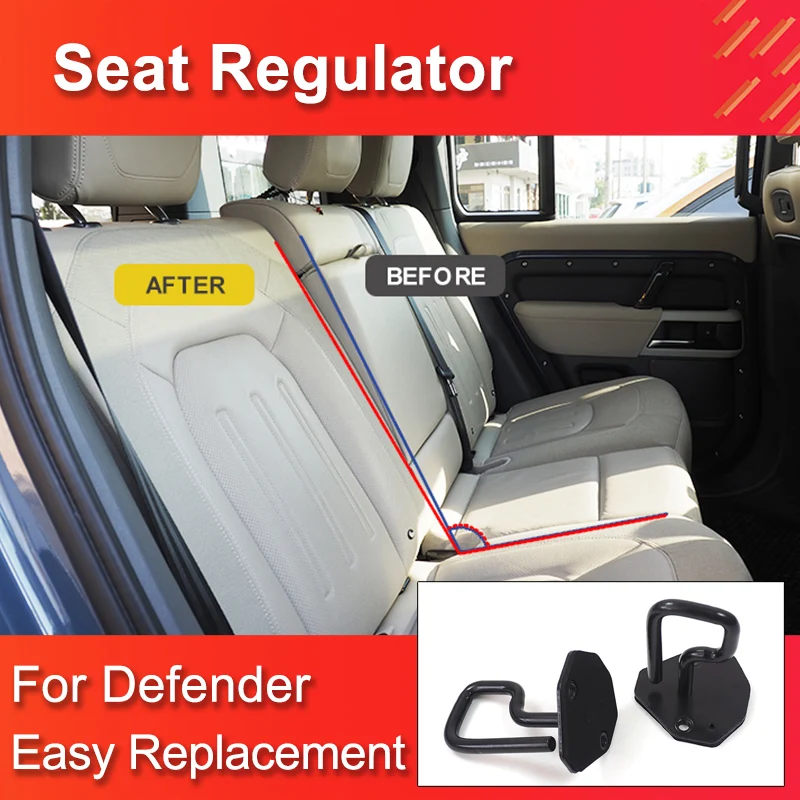 

Кронштейн регулятора сиденья для Land Rover Defender 110 2020-2025: кронштейн регулировки заднего сиденья для более комфортной поездки