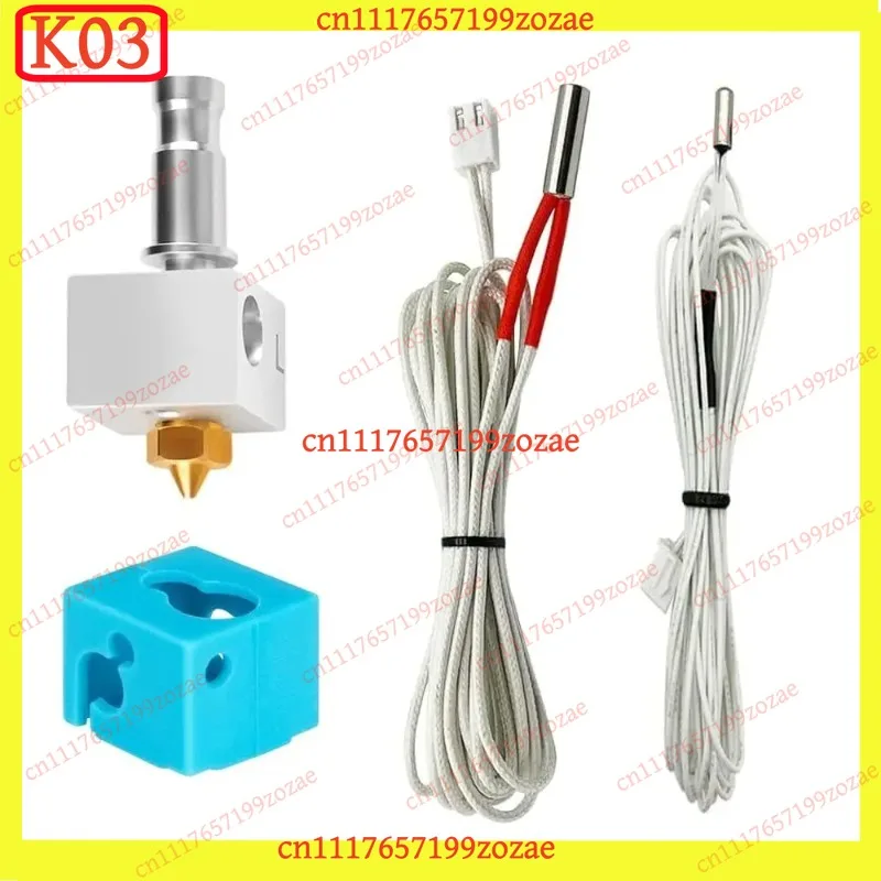 k03 24V 40W Hot End Print Head Kit Extruder Nozzle Heating Block for 3D Printer Parts FDM DIY Upgrade Accessories
