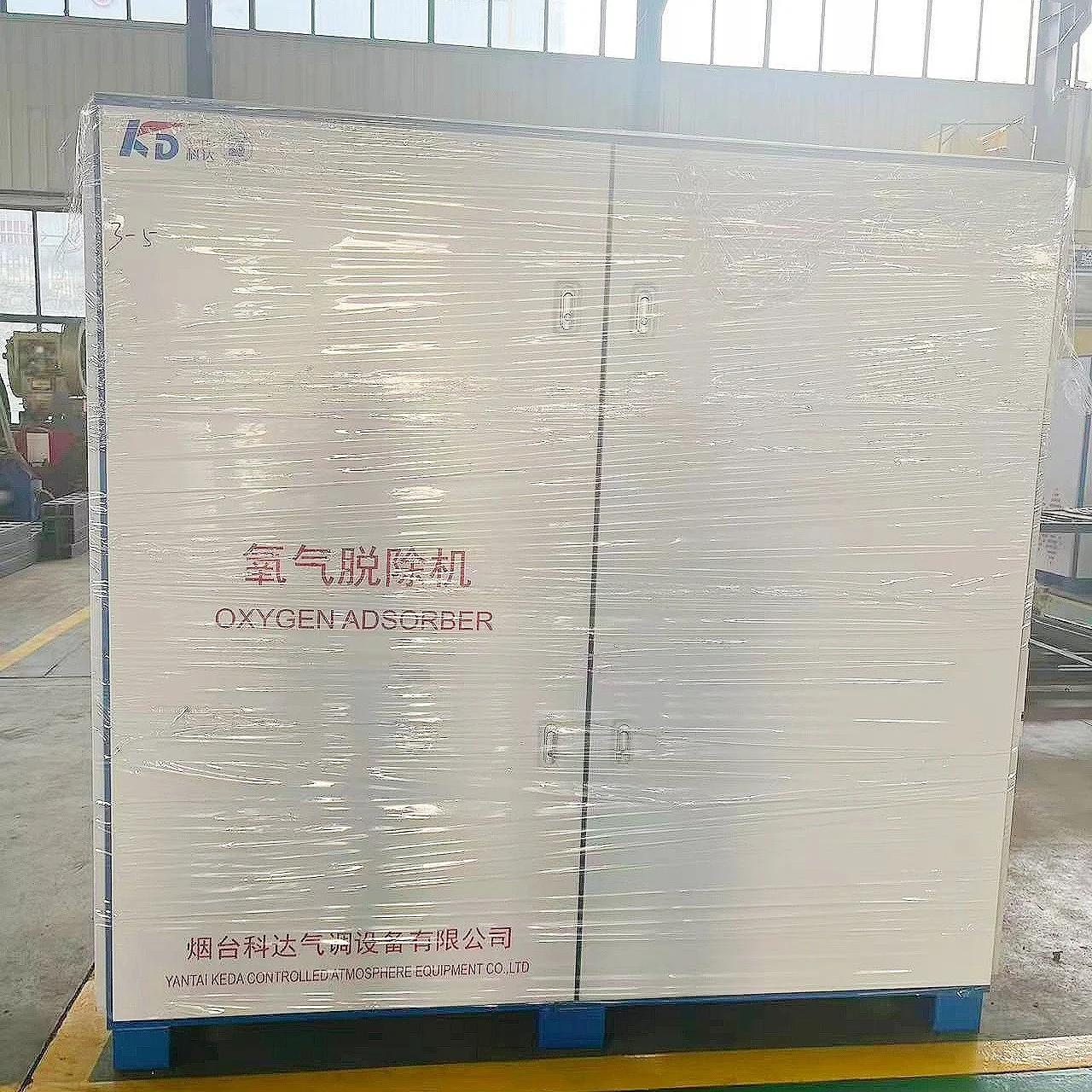 CAKFD-O2-200 Nitrogen Generator for Apple Anti-Browning Controlled Atmosphere Cold Storage