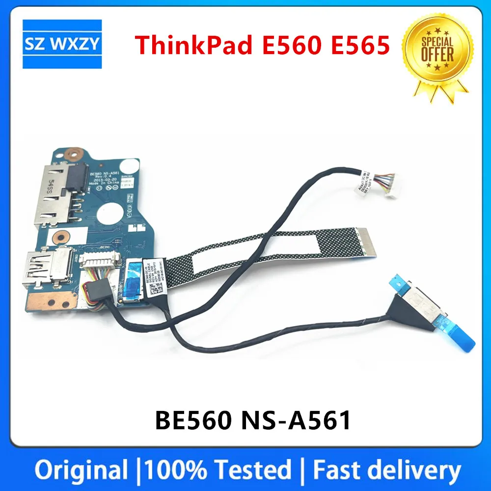 Perché Scegliere il Jack di Alimentazione USB per Lenovo E565: Una Recensione Pratica e Dettagliata