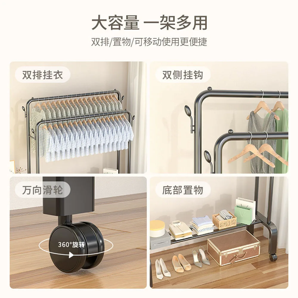 Large Clothes Rack Double Rail Rolling Stand Shoes Rack Storage Shelf Double Layer Double Rod Hanger