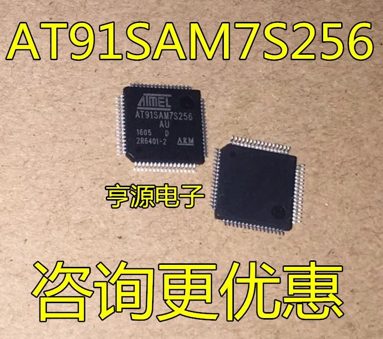 

2pcs original new AT91SAM7S256-AU AT90USB1287-AU QFP64 Microcontroller Chip