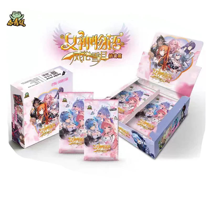 divas festa booster box Cardfight Vanguard G Divas' Festa [VG-G-CB07] (Japanese) main image 1