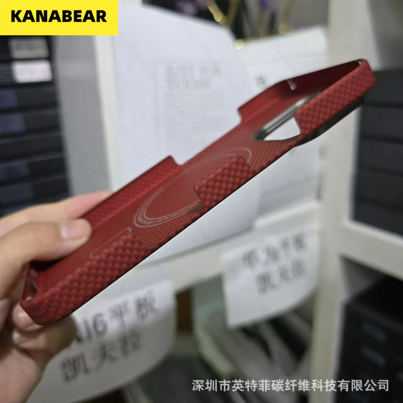 

For Apple 16promax Kevlar magnetic phone case iphone16pro anti-fall hard case protective shell metal ring magnetic China red