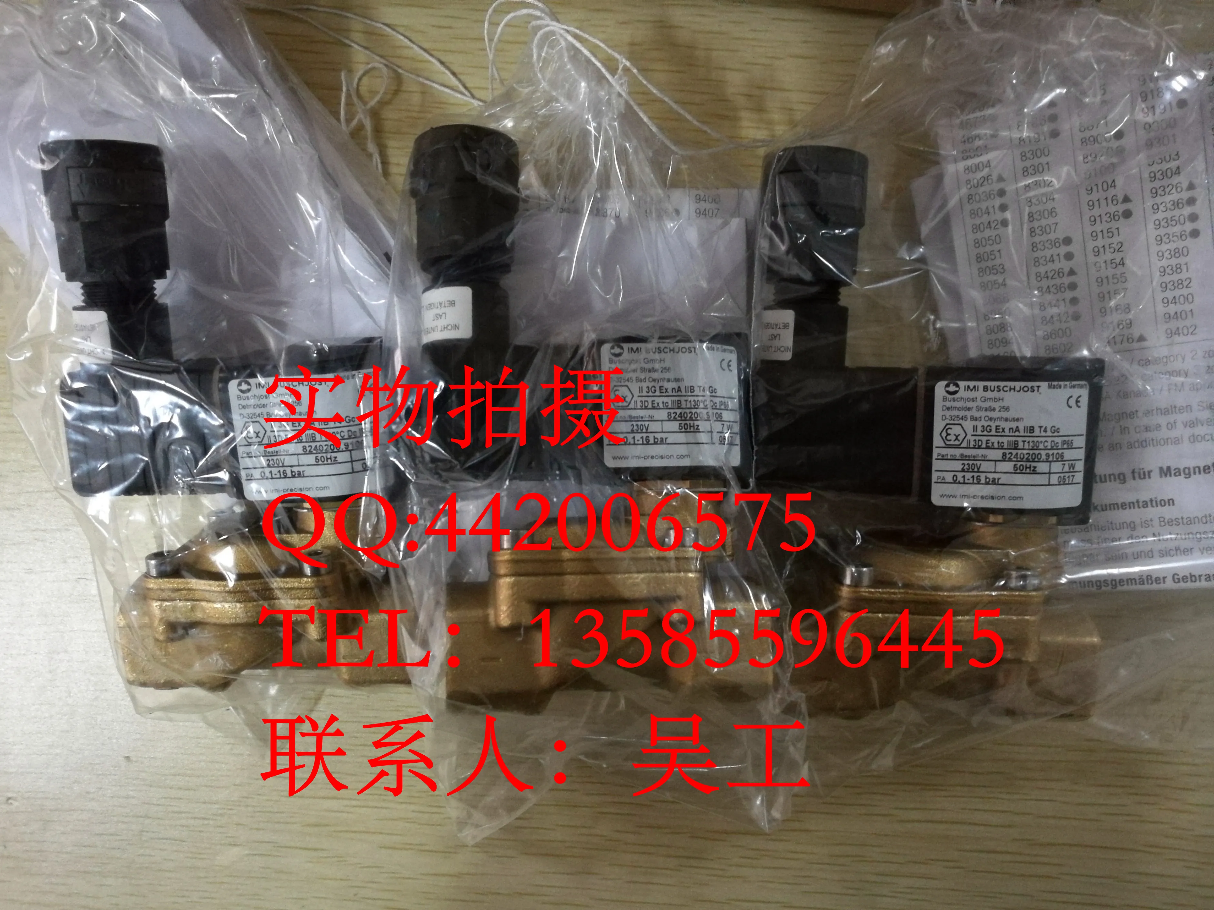 Buschjost Solenoid Valve 8240200.9106.230.50 Noguan Agent, Baoshuo Water Valve