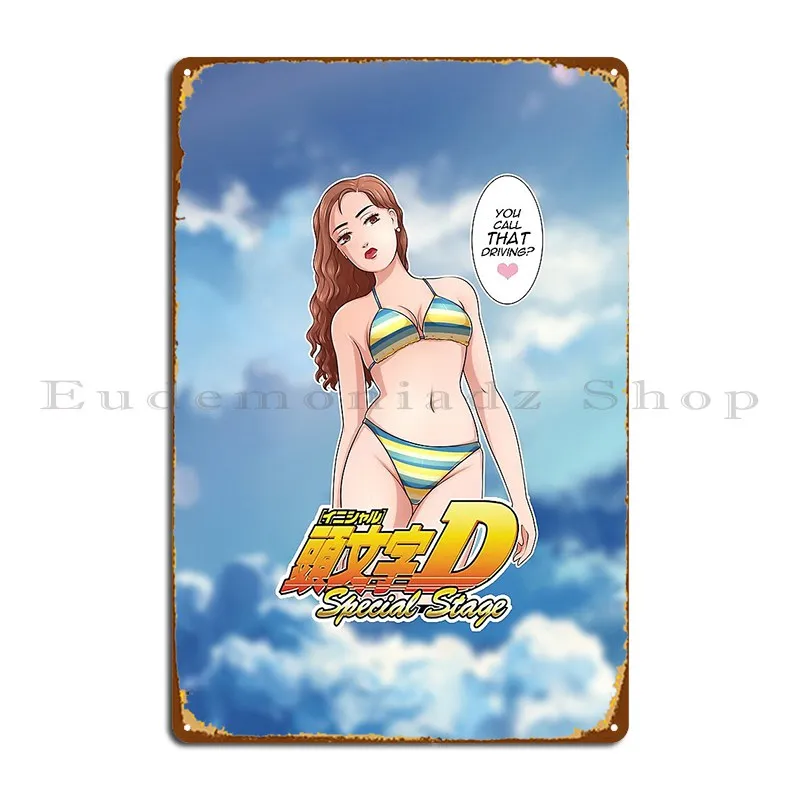 Sakuki From Initial D Metal Plaque Poster Club Create Designing Iron Club Tin Sign Poster