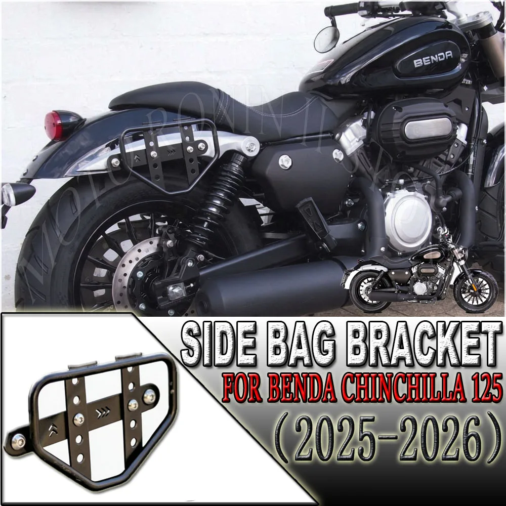 Motorcycle Side Luggage Carrier Bracket For Benda Chinchilla 125 chinchilla125 Saddlebag Support Frame Heavy Duty Mount Holder