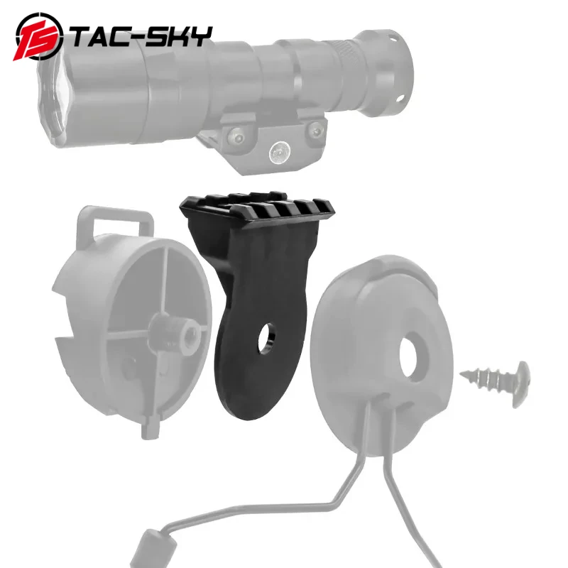 

TS TAC-SKY Tactical Flashlight Helmet Mounting Kit for PELTO COMTAC Helmet Mount ARC Rail Adapter