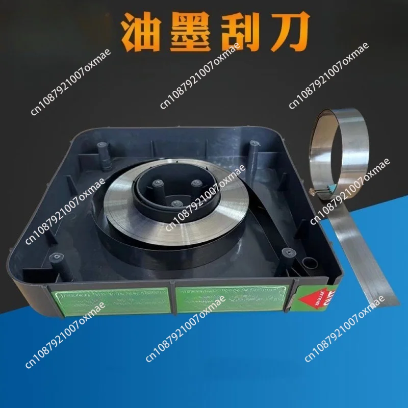 Gravure Printer Scraper, Ink Scraper, Printing Machine Accessories, Industrial Coating Scraper Blade