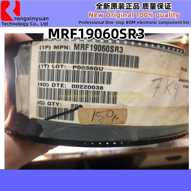 1 個 MRF9130LS MRF9130LSR3 MRF9130 MRF19060S MRF19060SR3 MRF19060 RF パワー電界効果トランジスタオリジナル新 100% 品質