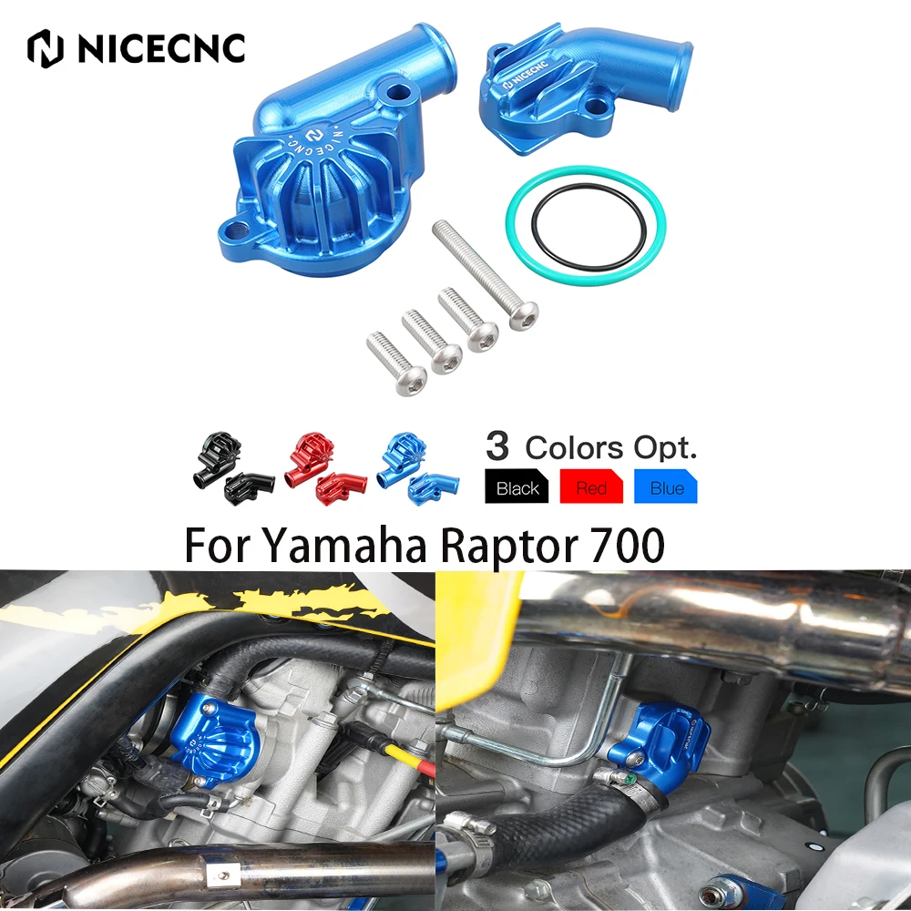 

NICECNC Raptor 700, крышка впускного и выпускного насоса для Yamaha Raptor 700 2006-2024 700R 2009 2011-2024, герметичная алюминиевая заготовка