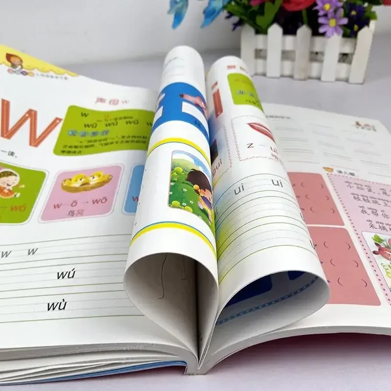 Book Art Phonics Training Learning Initials and Vowels Basic Enlightenment for Preschool Children In Chinese Libros Books Livros