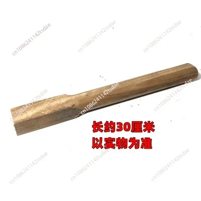 Handmade Alloy Chis…