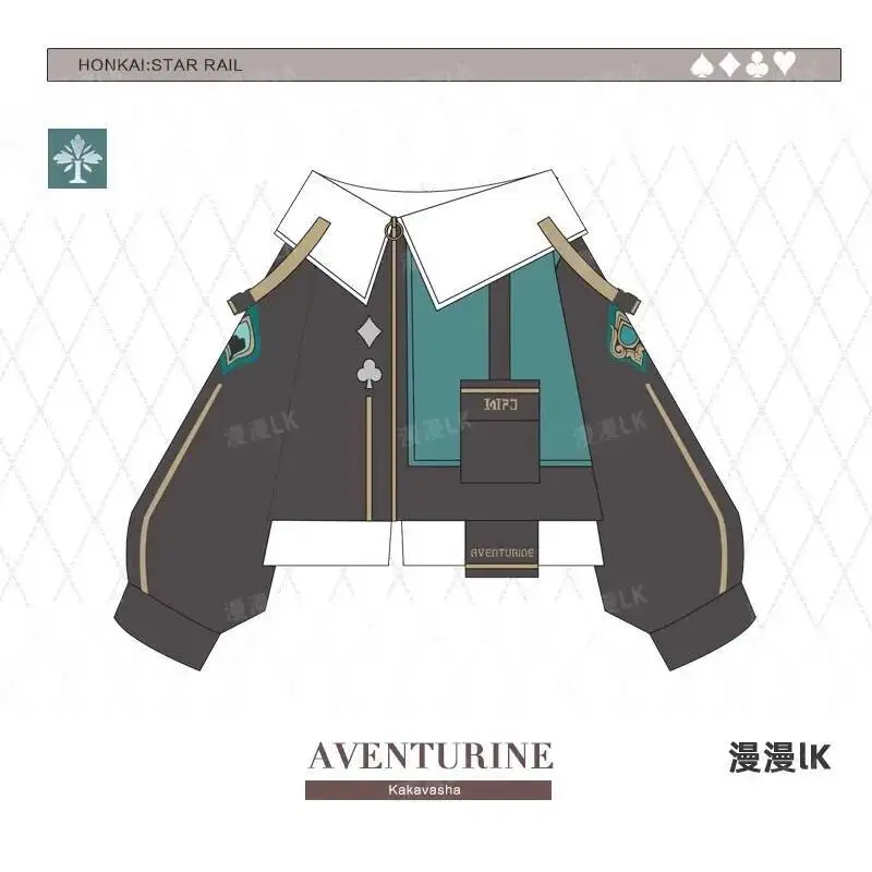 هونكاي: ستار السكك الحديدية تأثيري افينتورين النساء الرجال سترة فضفاضة معطف مقنعين هوديي مصدات الرياح فستان أطفال مع سروال داخلي دعوى أزياء تنكرية