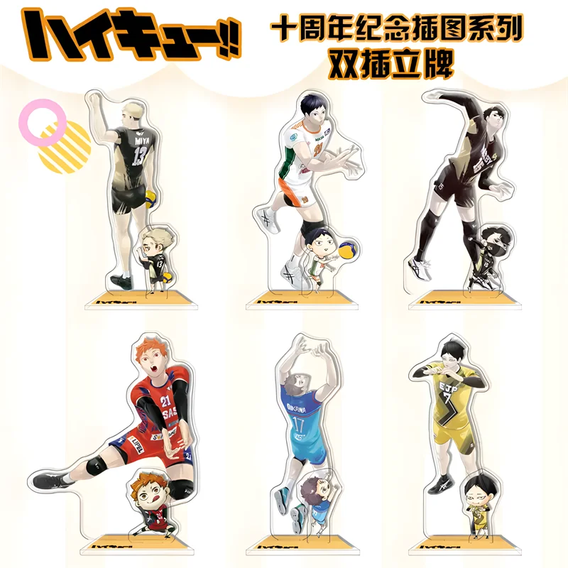 Anime Haikyuu!! Model berdiri piring akrilik penyisipan ganda figur kartun Shoyo Hinata perifer anak laki-laki voli berdiri Model