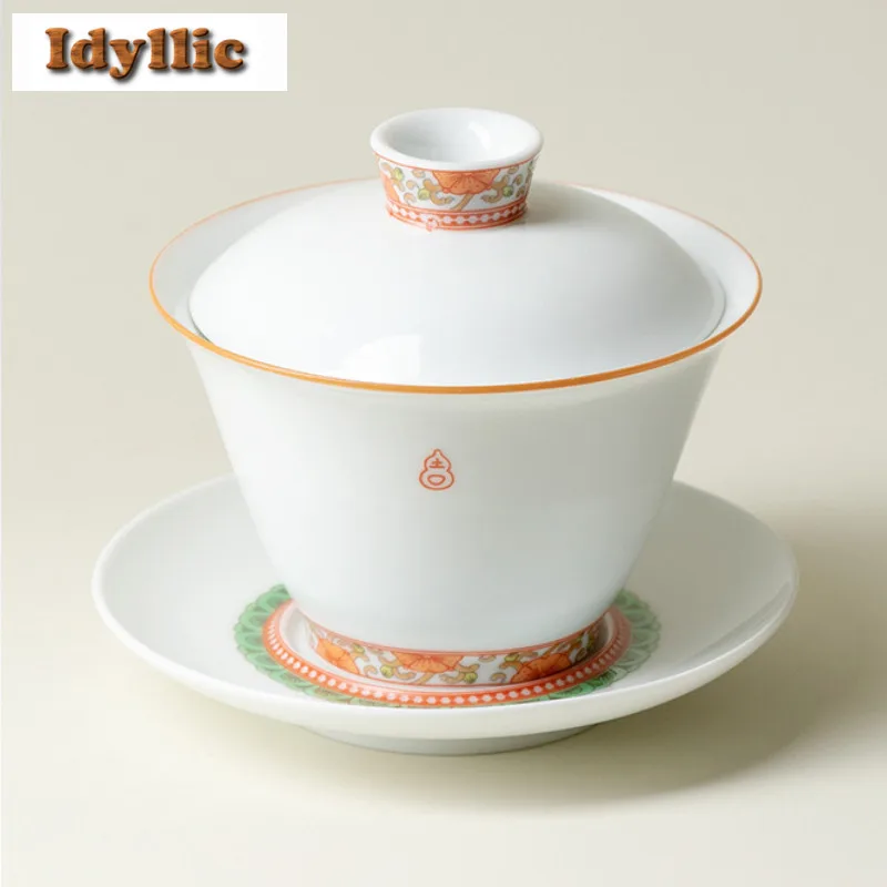 

160ml Blessing Auspicious Gaiwan Aesthetic Tea Tureen Tea Bowl With Lid Kit Tea Making Cover Bowl Chinese Tea Set Decoration