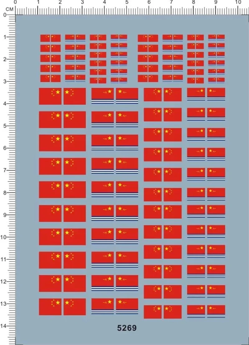 1/700 1/350 Scale Decals China Flag PLA Navy Flag for different scales Model Kit #5269
