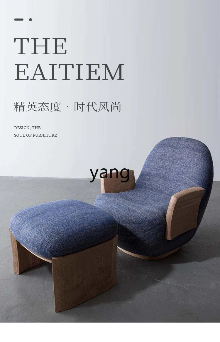 Yhl Velvet Single-Seat Sofa Chair Bedroom Balcony Tatami Creative Chair Designer Internet Celebrity Leisure Chair