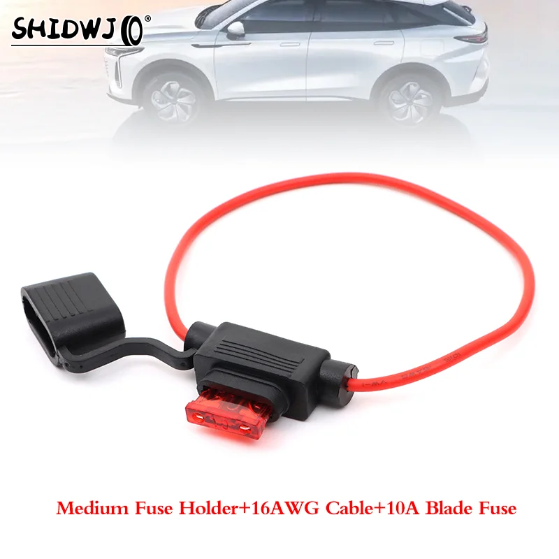 

Водонепроницаемый адаптер для телефона, микро/мини/стандартный ATM с лезвием 30 А, предохранитель для автомобиля, мотоцикла