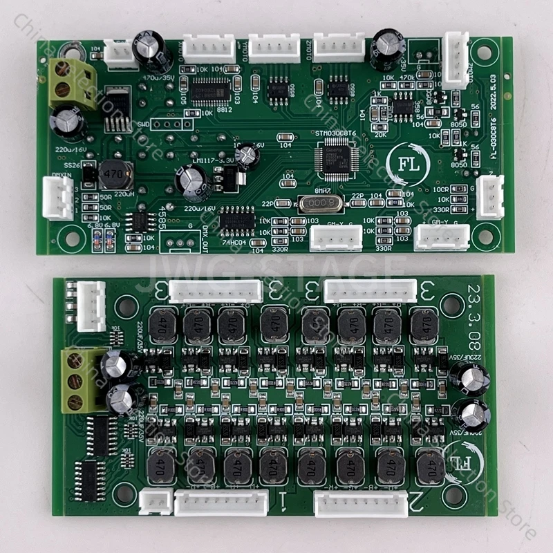 

19x15W RGBW DMX/36x18W светодиодный прожектор с подвижной головкой, основная плата проектора и плата дисплея, материнская плата печатной платы