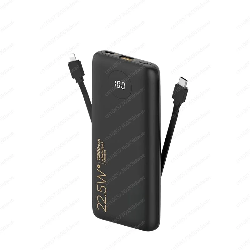 10000 mAh mini power bank 22.5W fast charging with its own cable ultra-thin portable mobile power supply