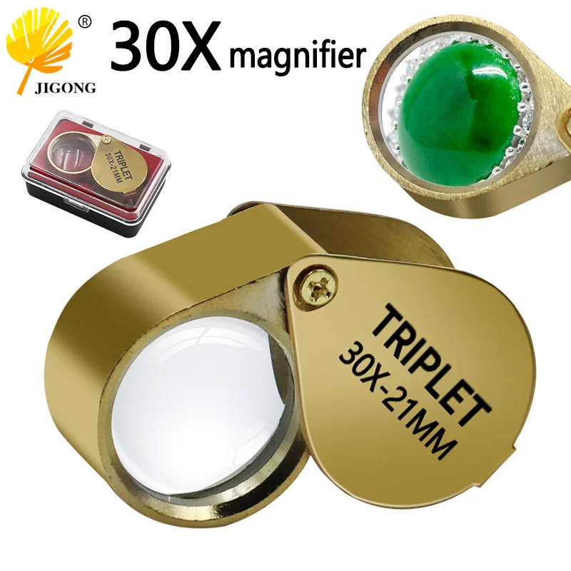 30 times folding portable jewelry jewelry antique appraisal magnifying glass gold hand-held magnifying glass practical gift