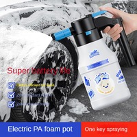 Foam spray pot for electric car washing Wireless charging Pneumatic spray pot spray gardening spray head