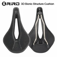 RIRO MTB-sillín de bicicleta 3D, estructura biónica de panal, cojín cómodo, resistente al desgaste, duradero, antideslizante, accesorios para bicicleta de carretera