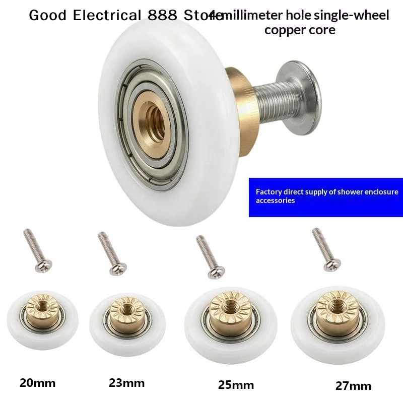 【G】4 Pcs Shower Door Rollers Runners Wheels-Replacement Part Bathroom Glass Door Sliding Shower Door Roller Dia 20/23/25/27mm