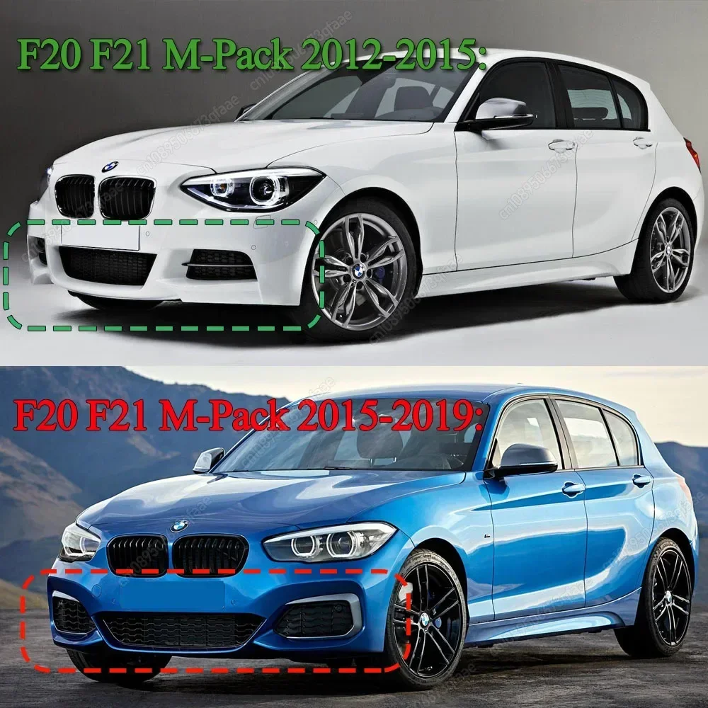 For BMW 1 Series F20 F21 M-Sport Maxton Style Front Bumper Lip Splitter Spoiler 118i 120i 120d M135i M140i M-Pack 2012-2019