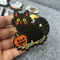 CUSTOM-0686