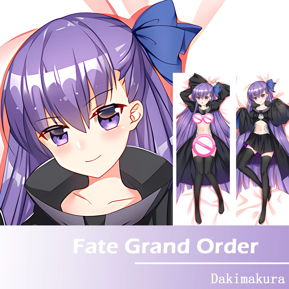 

Аниме Fate Grand Order Dakimakura Hing, Подушка Чехол Otaku, наволочка для подушки, постельное белье