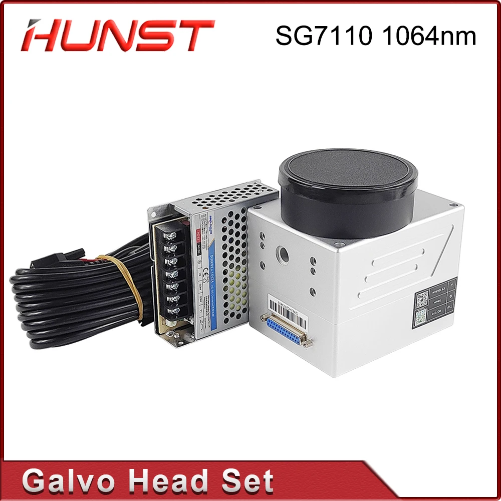 HUNST Fiber Laser Scanning Galvo Head SG7110 1064nm With Red Pointer 0-100W Input Aperture 10mm for Metal Marking Machine